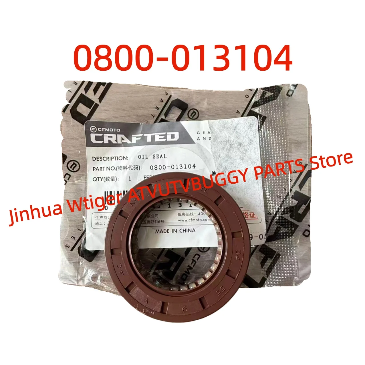 

Original OIL SEAL 34×55×9 of CVT 0800-013104 For CFMOTO800 ATV UTV SSV 2013-2022Years Cforce X8 Zforce Z8 Uforce U8 CF800-3