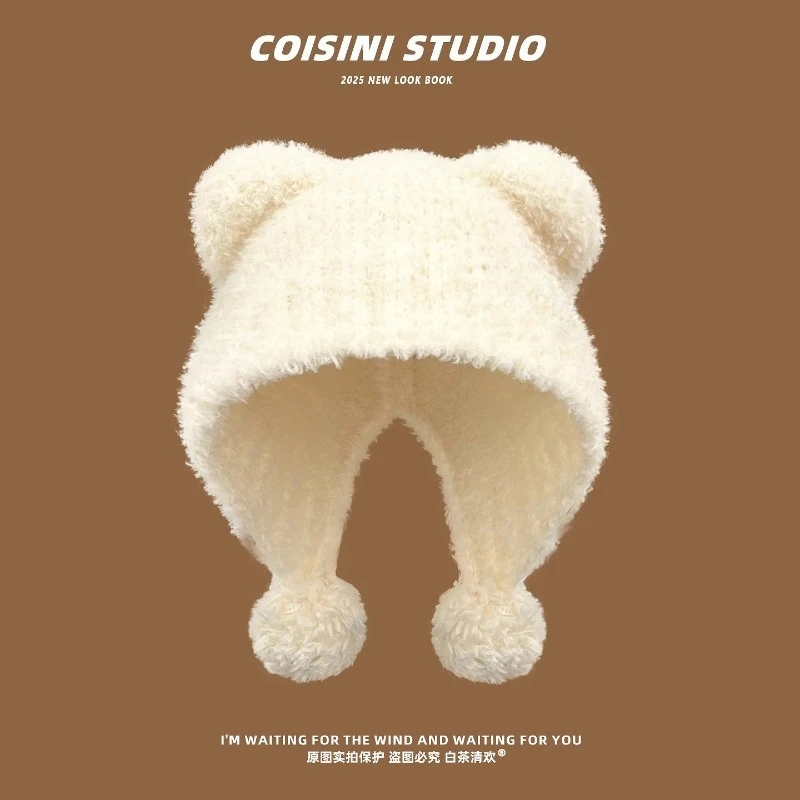 

Милые плюшевые шапочки с медвежьими ушками Y2K, осенне-зимние уличные теплые универсальные индивидуальные шапки-балаклавы с помпоном для женщин