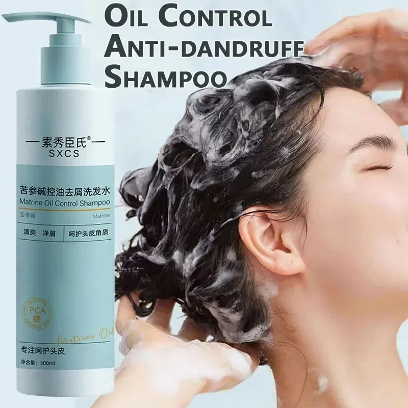 300ml Improved Frizz Purifying Scalp Care Shampoo Anti-Dandruff Oil Control Deep Cleansing Itch Relief Hair Care Product