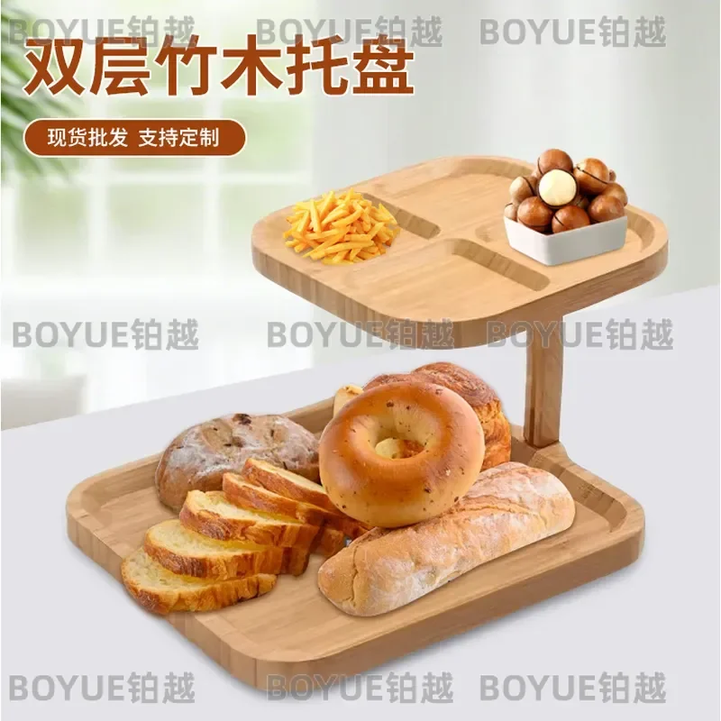 Double Layer Solid Wood Snack Tray Bamboo Cake Drink Display Rack for Home Hotel Banquet Coffee Break Serving Shelf Stand