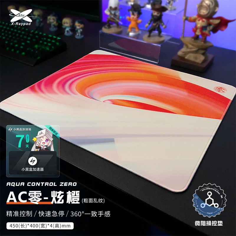 X-Raypad Aqua Control Zero Gaming MousePad Precise Control EMERGENCY STOP Esports Mouse Pads FPS CSGO Gamer Keyboard Mat