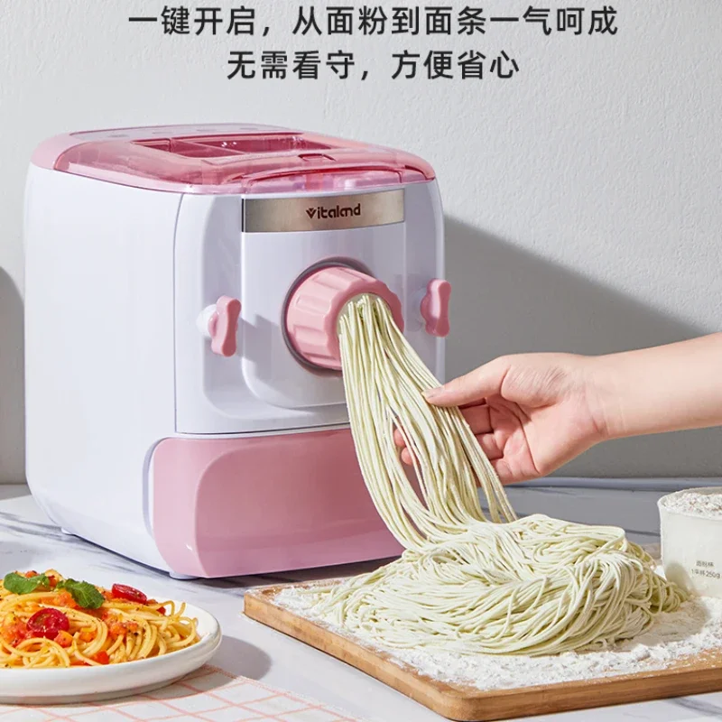 Homeuse fully automatic intelligent dumpling wrapper pressing and kneading dough machine multifunctional electric noodle machine