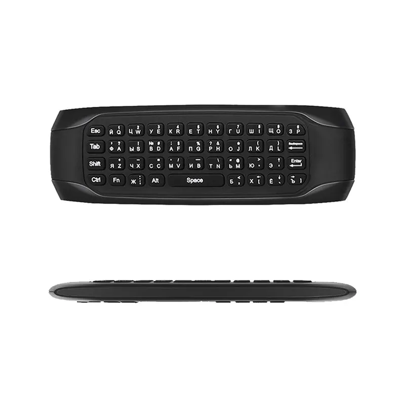 G7v g7r pro 2.4g teclado inglês russo sem fio backlit controle remoto com voz giroscópio mouse ar para caixa de tv inteligente