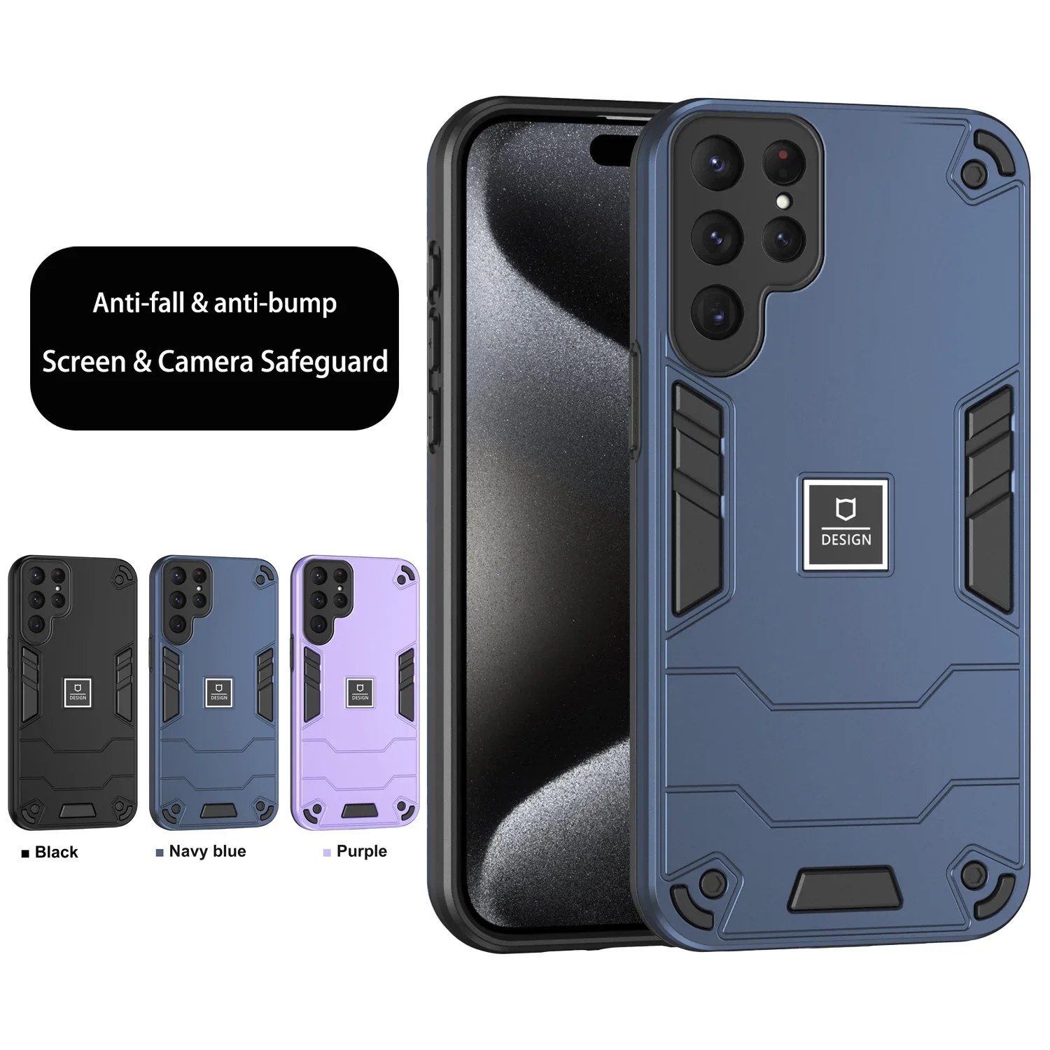 Dual Layer Shockpro…