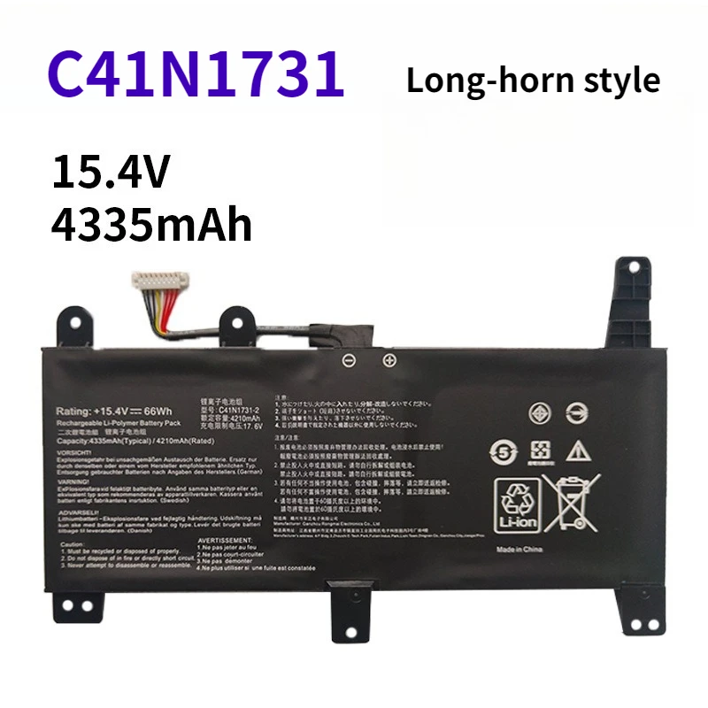 15.4V 4335mAh 노트북 배터리 ASUS ROG Strix Scar 2/2S Plus S7C GL704G/GM/GW C41N1731 호환
