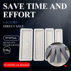 Pattern line skirting plastic template cement products Chinese antique brick carving mold floor tile modeling mold