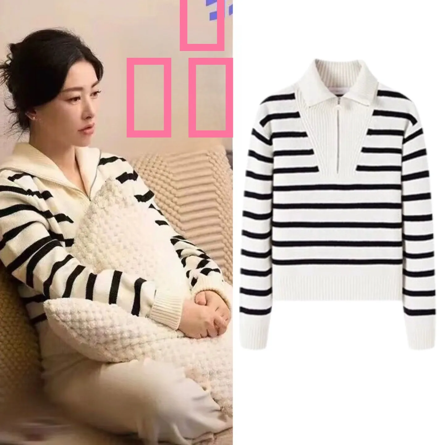 

Celebri Zhu Zhu Bla White Stripes f Zipper Knitted Sweater Women's Loose Casual Sle Long Sve Autumn Winter Top
