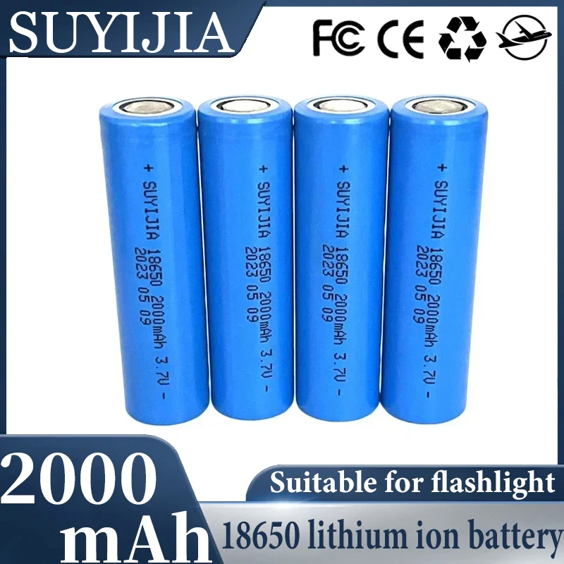 3.7V 2000mAh 18650 real capacity 18650 rechargeable lithium battery suitable for solar lamp flashlight aircraft model model toys