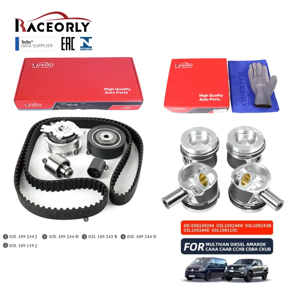 Raceorly Engine Pis… - image