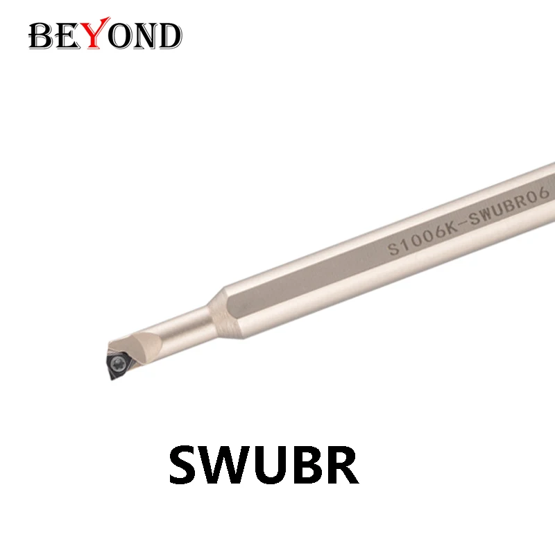 BEYOND S0805K-SWUBR06 S1005K S1006K Small Head Boring Bar Spring Steel CNC Lathe Cutter Shank SWUBR White Nickel Coating WBMT