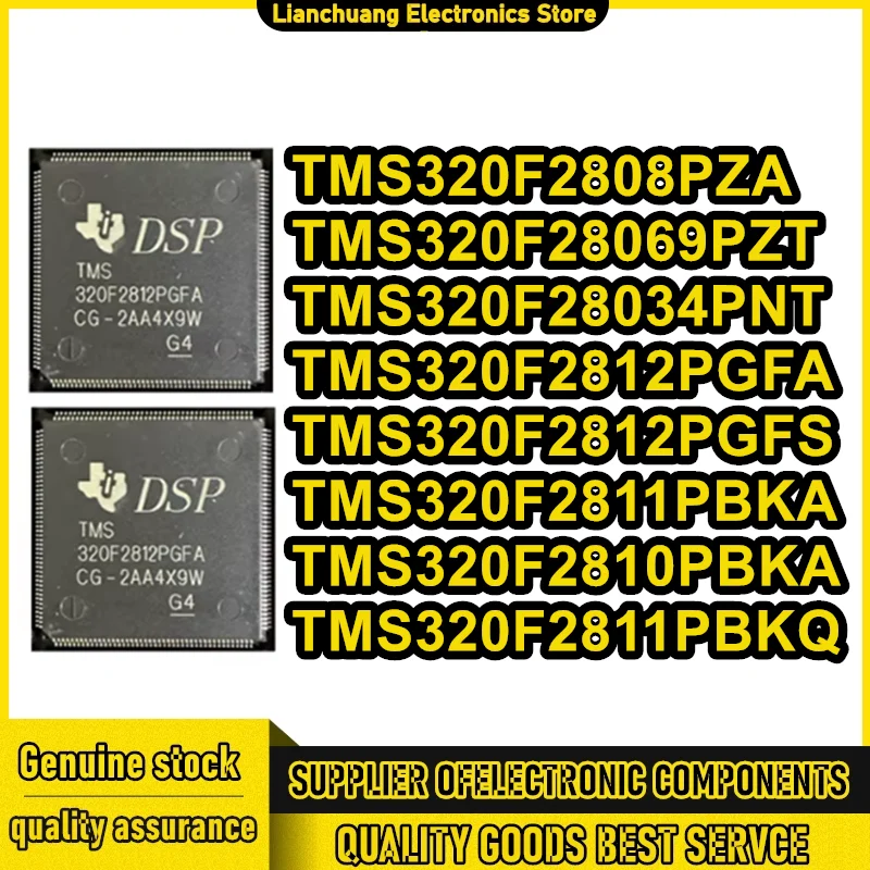 TMS320F2808PZA TMS320F28069PZT TMS320F28034PNT TMS320F2812PGFA TMS320F2812PGFS TMS320F2811PBKA TMS320F2810PBKA TMS320F2811PBKQ