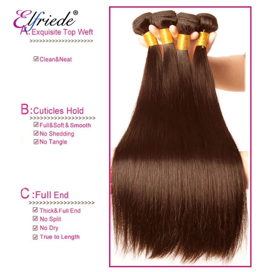 Elfriede #4 Chocolate Brown Straight Hair Bundles with Frontal Brazilian 100% Human Hair Wefts 3 Bundles with Lace Frontal 13x4