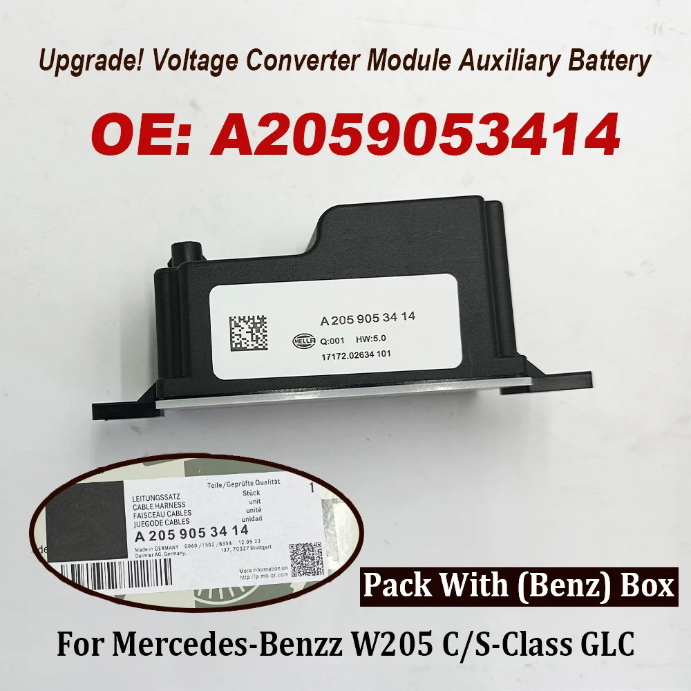 NEW A2059053414 A2059052809 2059053414 Car Voltage Transformer Voltage Converter For Mercedes Benzz W205 C/S-Class GLC