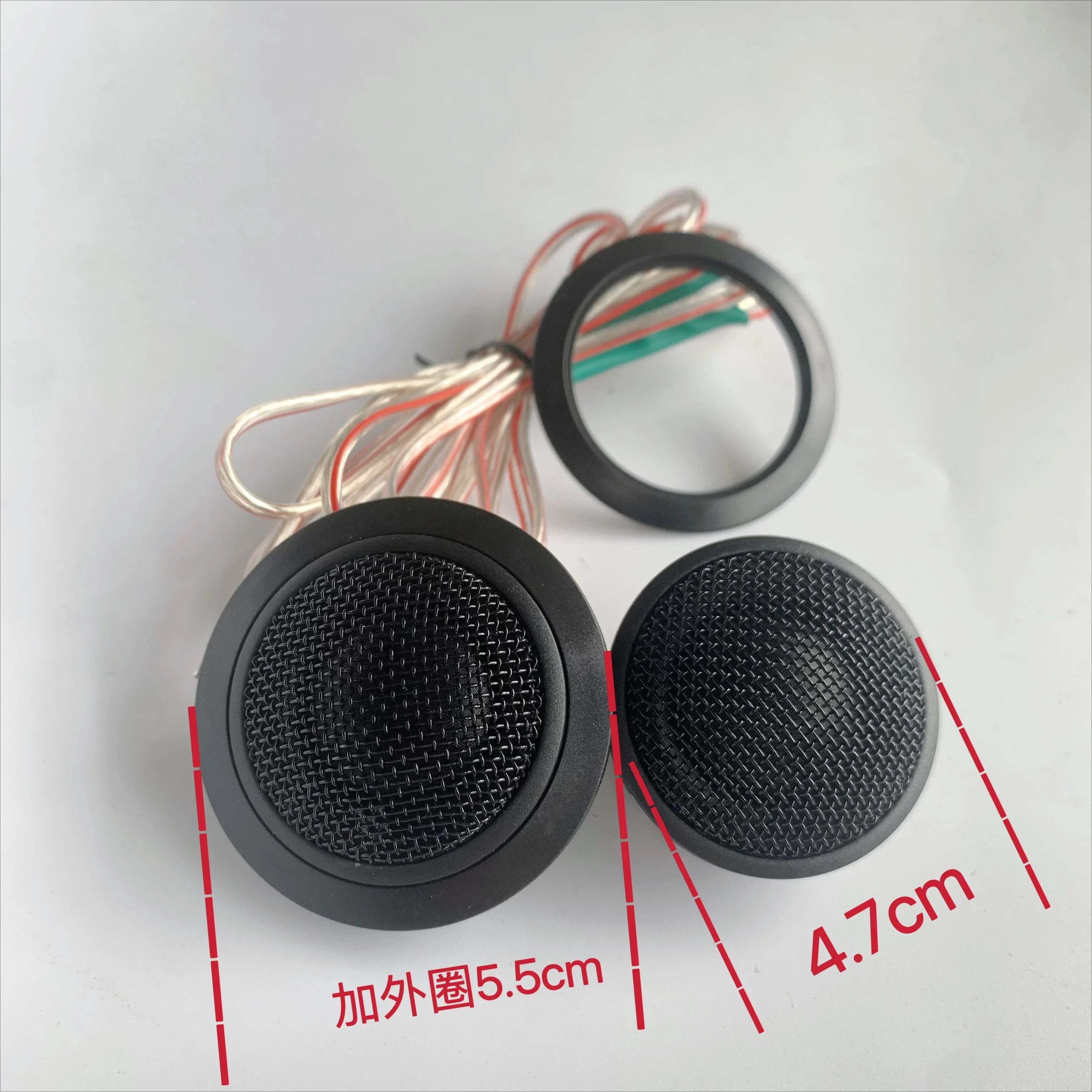 For Nertz 1.5 - inch Tweeter, High - End Second  Hand Car  Disassembled Tweeter, Universal for Cars