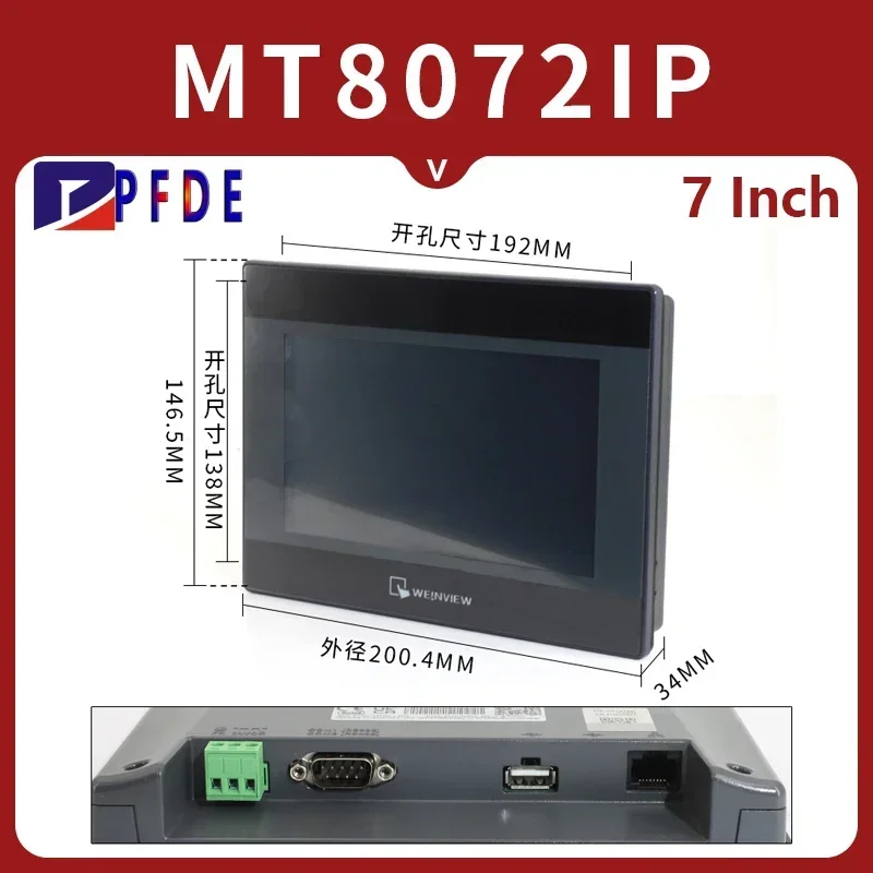 Imagem -05 - Weinview Tela de Toque Hmi Porta Ethernet Host Usb Mt8052ip Tk6072ip Mt8072ie Tk8072ip Mt8072ip Mt8072ip Mt8051ie Original Novo 7