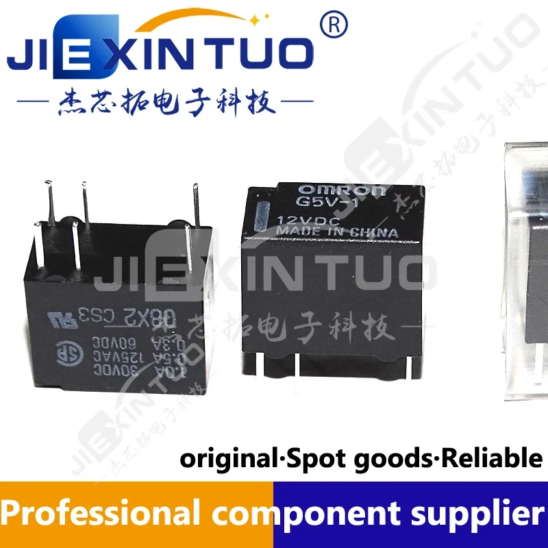 G5V-1-DC12 Low Sign…