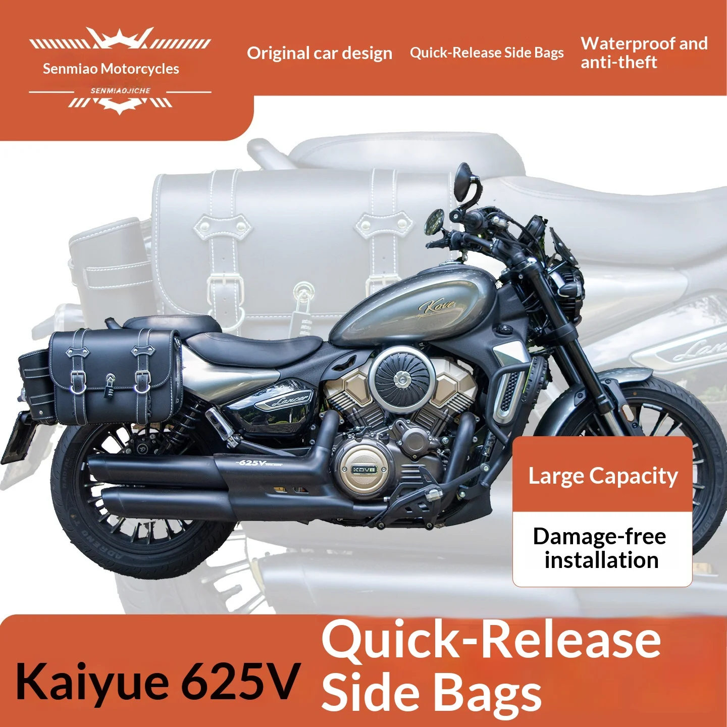 【Premium】For KOVE 625V Lancer side bag, modified quick-release leather bag, canvas bag, helmet bag, waterproof side box accessor