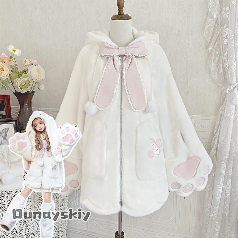 Azo S@Takanashi Rik…