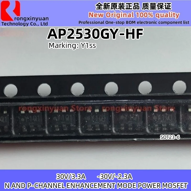 AP2530GY-HF AP2530GY AP2602GY-HF AP2602GY AP2603GY-HF AP2603GY AP2605GY-HF AP2605GY SOT23-6 AP2530 AP2602 AP2603 100%, 10 개, 신제품