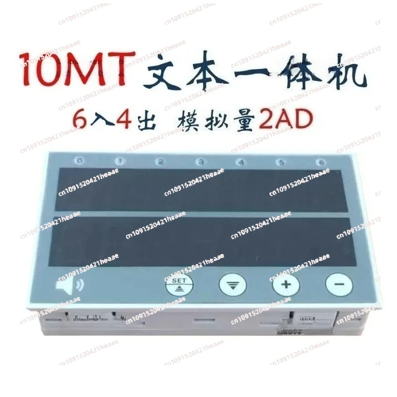 

Подходит для промышленных контроллеров OP320, 10MT/10MR/20MRPlaca.