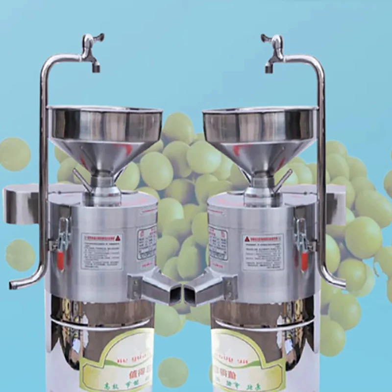 Commercial Soymilk Machine Grain Grinder Soya Milk Grinding Machine Household Automatic Soybean Milk Extractor