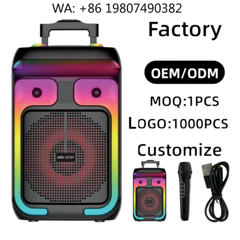 

Single Mic Wireless Speaker RGB LED Stereo Deep Bass Custom Logo Home Theater TV Karaoke Portable Audio Device