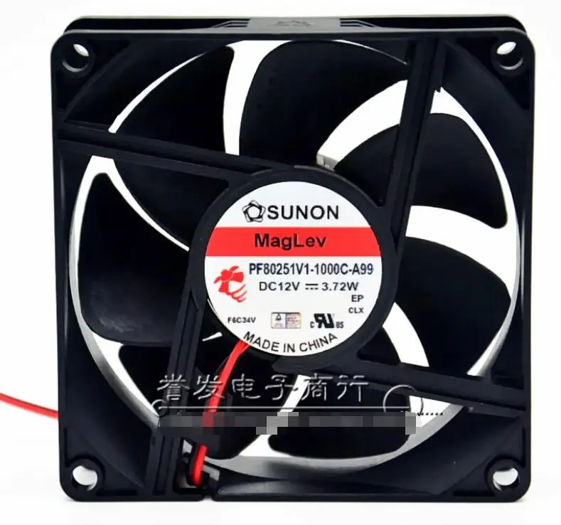 Ltsf ل SUNON PF80251V1-1000C-A99 تيار مستمر 12 فولت 3.72 واط 80x80x25 مللي متر 2-سلك خادم مروحة التبريد 8 سنتيمتر