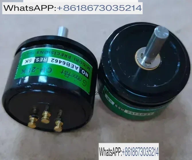 CP-2FK (B) J CP-2FK… - image