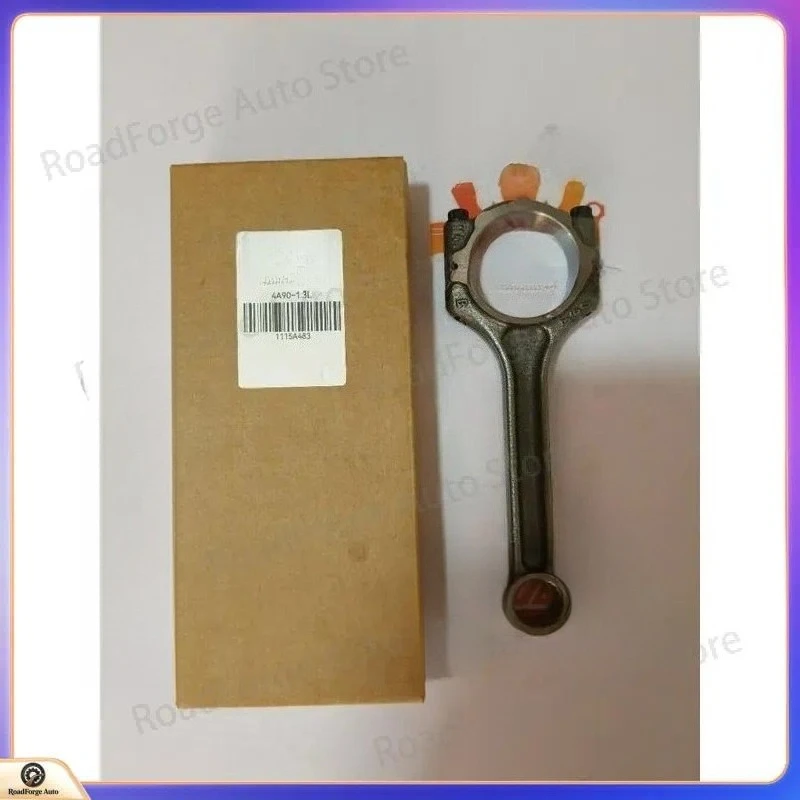 1115A483, suitable for Jianghuai Mitsubishi 4A90/1.3 engine 1115A483, cross-border e-commerce wholesale