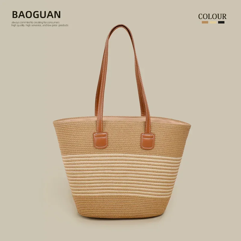 2024 Summer Straw Woven Underarm Shoulder Bags Women Striped Casual Bohemian Beach Female Shopping Handbag Shopper Bag