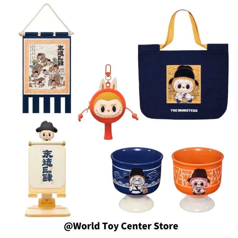 Genuine Labubu The Monsters Come To This Unbridled Series Canvas Bag Phone Holder Ledger Tambourine Headphone Bag Flag Cup Set