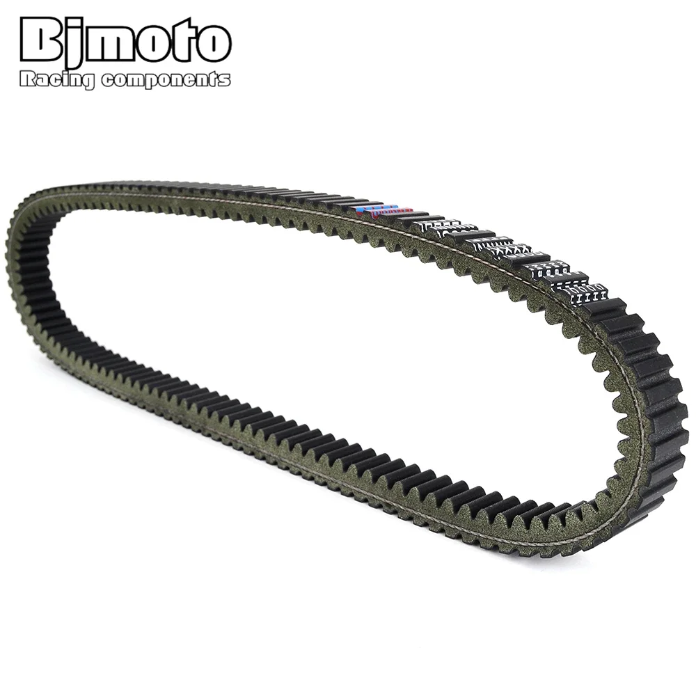 Transfer Drive Belt For Argo 750 HDi 6x6 Conquest Frontier XTD 8x8 6x6