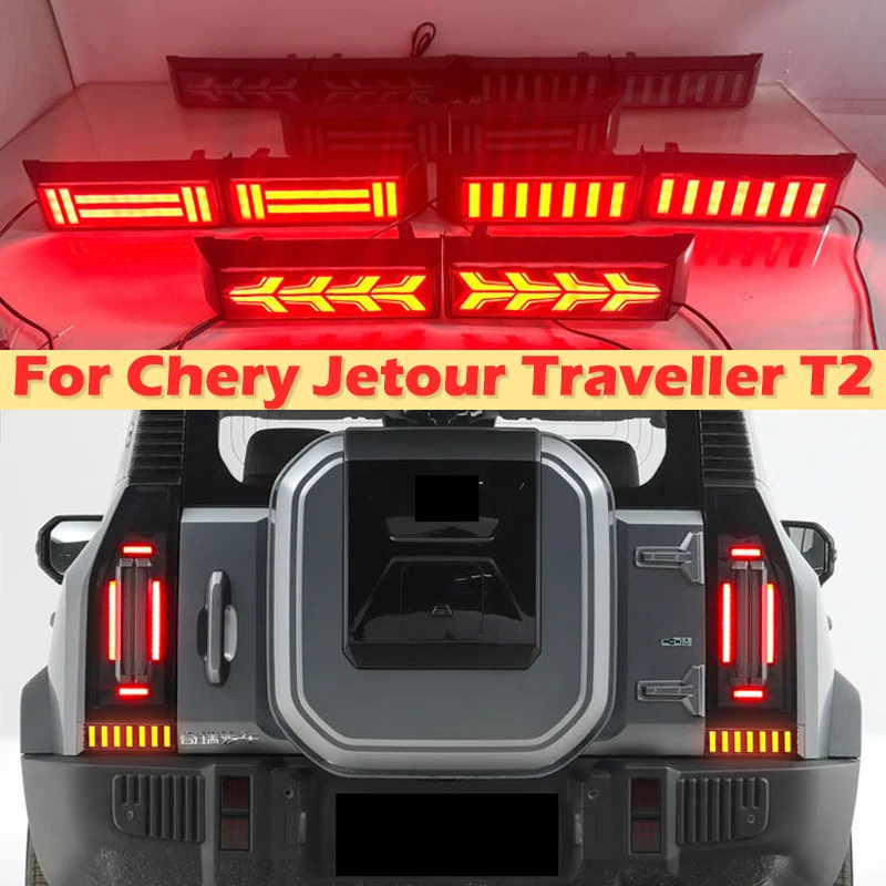 DinCh LED Rear Foglight For Chery Jetour Traveller T2 Rear Bumper Foglight Foglamp Fog Light Fog Lamp Brake Lights