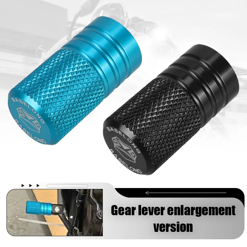 

FOR CFMOTO 450MT Ibex450 MT 450 IBEX 2024 2025 2026 Motorcycle Shift Gear Lever Peg Enlarger Pedal Shifter Extension Accessories