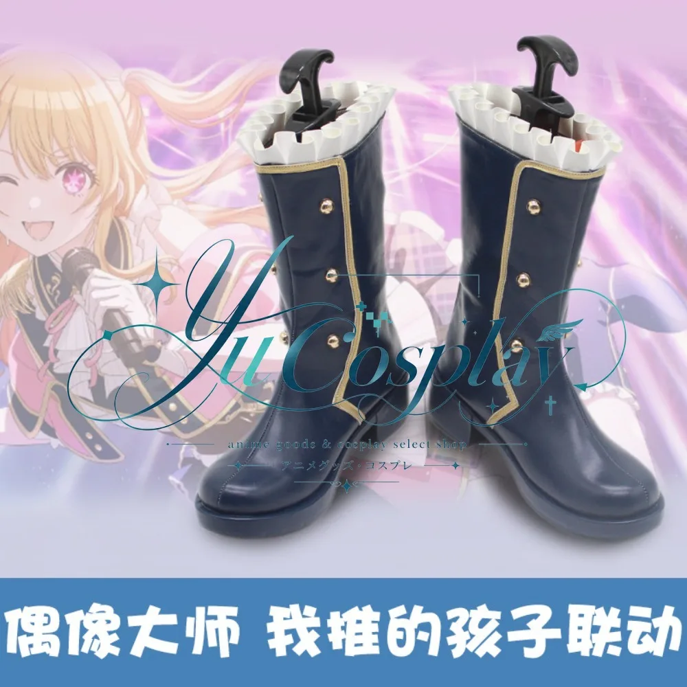 Anime Idol Kana Arima MEMcho Ruby Hoshino Cosplay Shoes Custom Boots Idol Stage Event