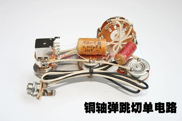 Limited Offer 5 Gears 1 Volume 2 Tone, Electric Guitar Pickup Circuit, Advanced Assembly