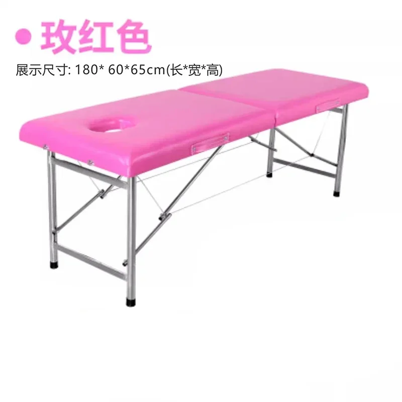 

Fold Portable Massage Bed Fold Portable Massage Table Minimalist Design Space-saving Lettino Per Massaggi Salon Furniture