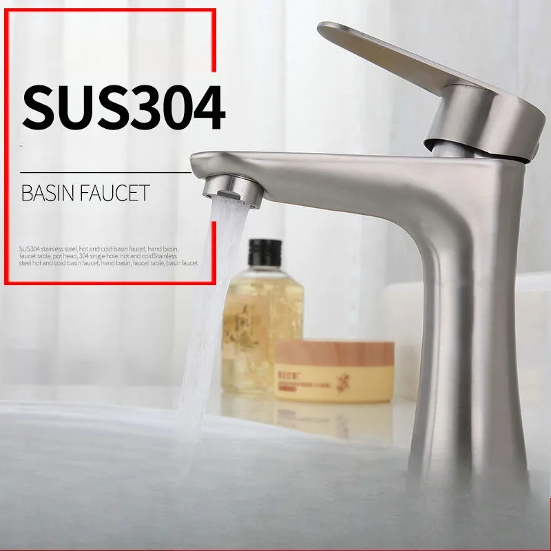 304 stainless steel hot and cold basin faucet, small waist single cold faucet, washbasin faucet