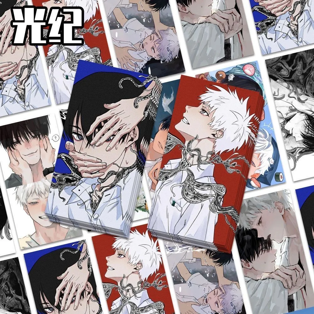 

12pcs/set Anime The Summer Hikaru Died 6-13cm Size Small Cards Figures Photo Cards Anime Photocard Collection Gift For Fans