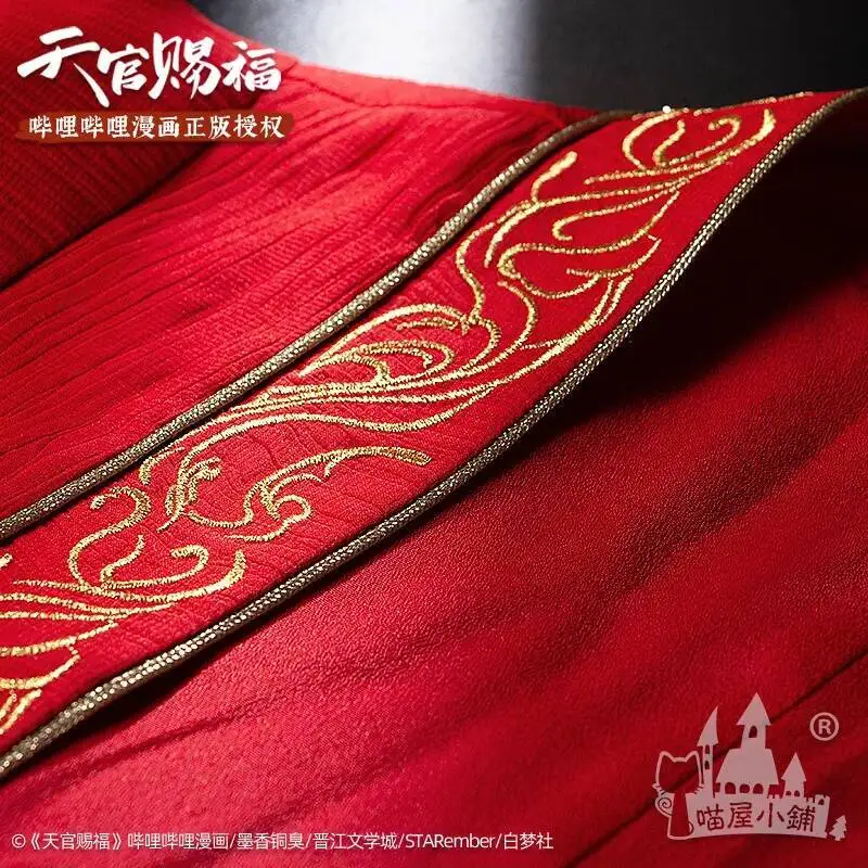TianGuanCiFu Heaven Officials Blessing TGCF XieLian Cosplay Costume HanFu Style Cosplay Red Bridal Dress Xifu Wedding Clothing view 4