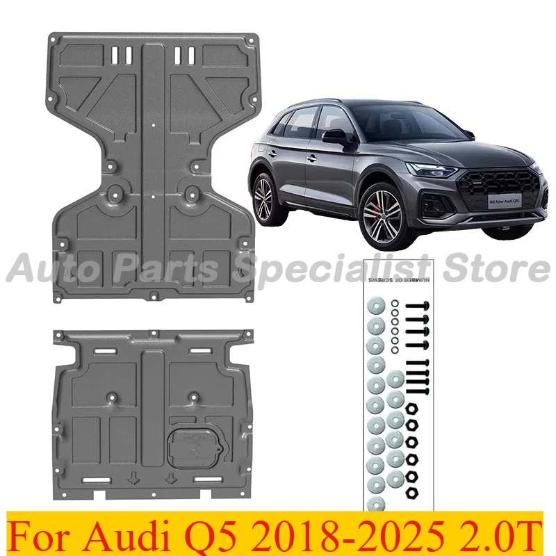 

High Quality Alloy Under Engine Guard Splash Shield Mud Fender For Audi Q5 2018-2025 2.0T