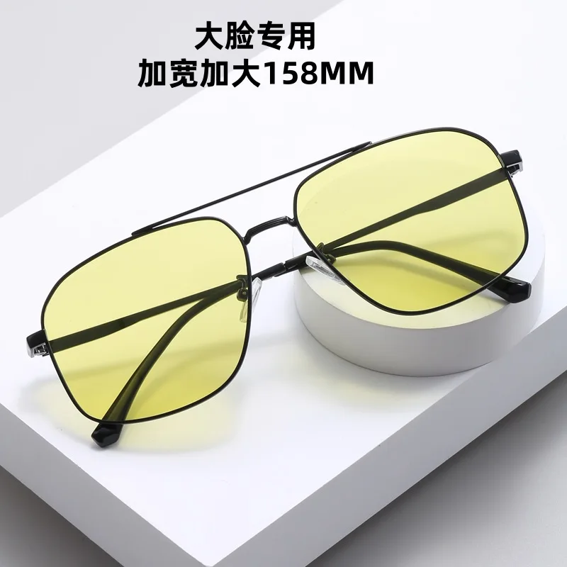 Super Large Rim Fat Man Sunglasses for Big Face Men's Driving Anti-High Beam Night Vision Photochromic Anti Blue-Ray Polarized S