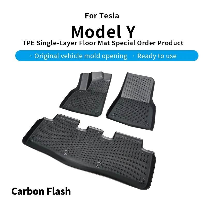 

Подходит для Tesla Model Y 2021-2024, однослойный коврик для пола.