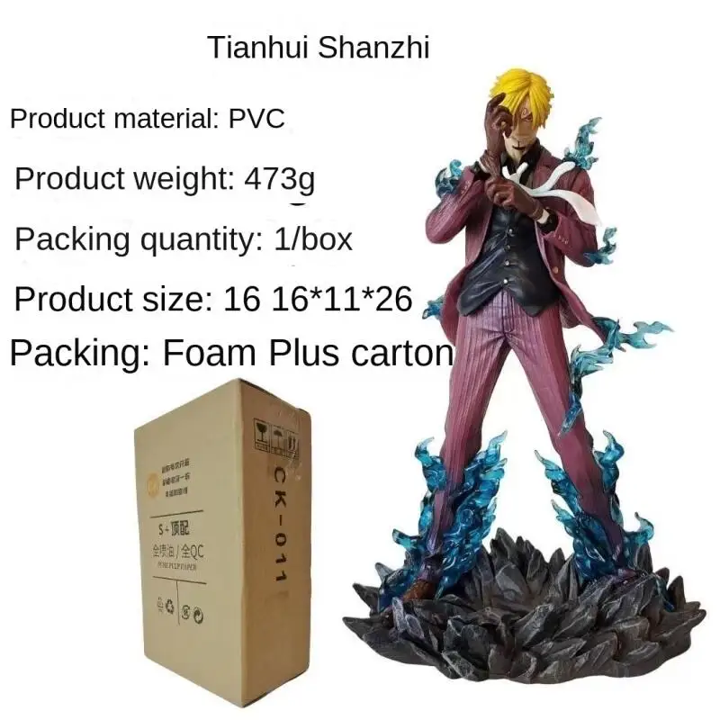 بانداي قطعة واحدة الملك تيان هوي شان تشى الشيطان لهب Xiangji CK تشاو اللعب نموذج تمثال الحلي المصنوعة يدويا