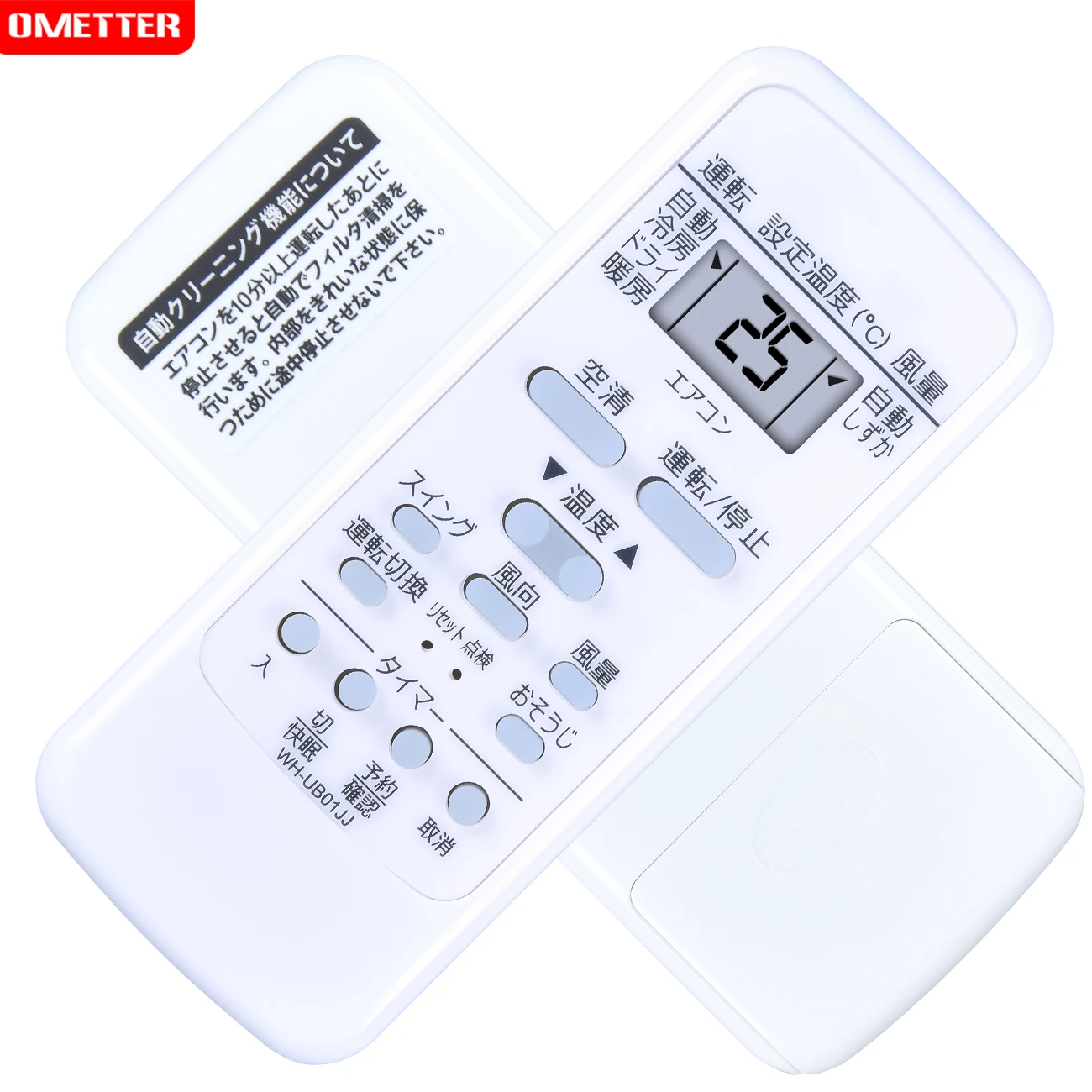 Controle remoto japonês para toshiba WH-UB01JJ 43066038 RAS-221JR RAS-251JR RAS-281JR RAS-401JR sistema de multi sala ar condicionado