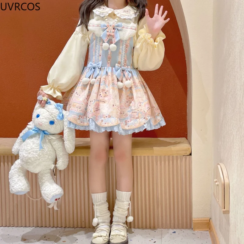 Blusa japonesa Kawaii Lolita para mujer, blusa con bordado de orejas de oso, cuello Peter Pan, manga larga abullonada, camisas básicas JK, Blusas