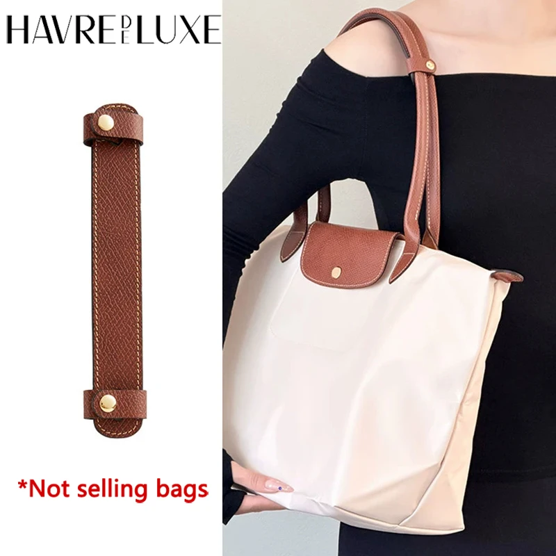 Leather Bag Shoulder Pad For Longchamp M L Long-handled Anti-slip Shoulder Strap Durable Comfortable Decoration Bag Accessories
