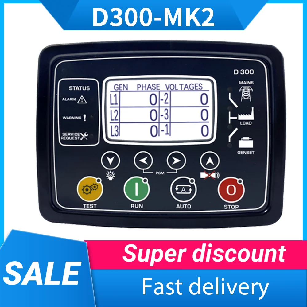 D300 MK2  D300 MKII  Repalce Original  DATAKOM  Generator Controller D300MK3 Control Panel Module