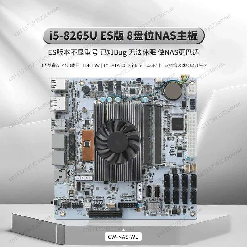 Df 8 Bay NAS Motherboard I5-82 - Nas Motherboard 8 Sata Mini Itx 评论和价格