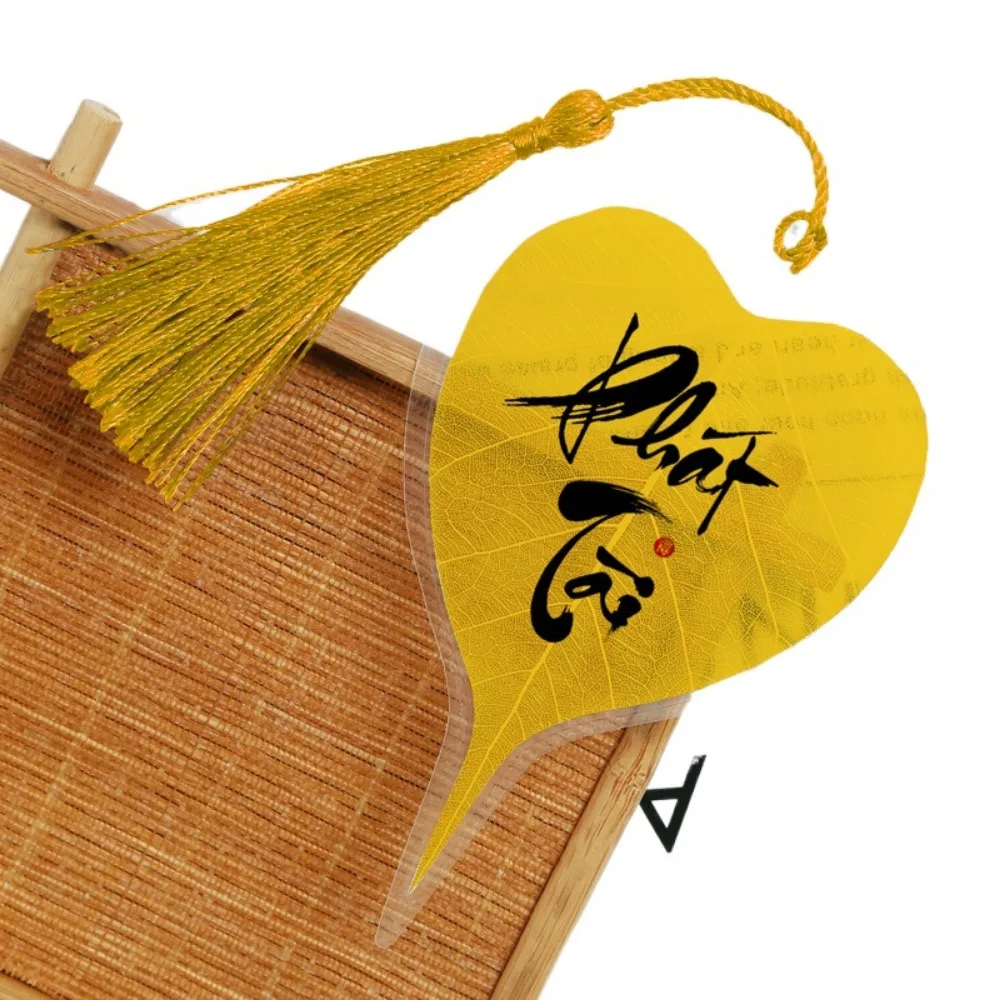 

5Pcs Chinese Style DIY Bodhi Leaf Vein Bookmark Handmade With Words Southeast Asian Bookmark Bookmark Pendant Home
